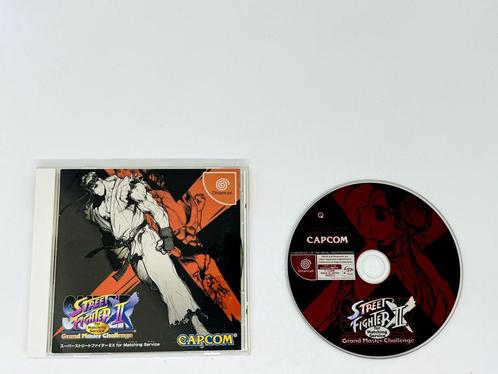Sega Dreamcast - Super Street Fighter II X - For Matching Se, Spelcomputers en Games, Games | Sega, Gebruikt, Verzenden
