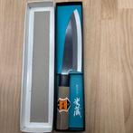 Yonezoh - Keukenmes - Santoku mes - Koolstofstaal - Japan