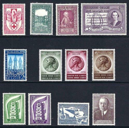 België 1956/1959 - 4 volledige jaargangen - OBP/COB 986/1120, Postzegels en Munten, Postzegels | Europa | België