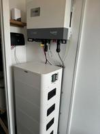 Dyness 10kWh thuisbatterij + Solis 6kW hybride omvormer, Doe-het-zelf en Verbouw, Zonnepanelen en Toebehoren, Ophalen of Verzenden