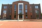 Te huur: Appartement Haagbeuk in Heiloo, Noord-Holland, Heiloo, Appartement