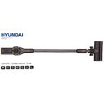 Hyundai - draadloze steelstofzuiger – 160 watt - met accu -, Verzenden, Nieuw