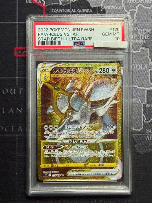 Pokémon - 1 Graded card - Arceus - PSA 10 - Scarlet & Violet, Hobby en Vrije tijd, Verzamelkaartspellen | Pokémon