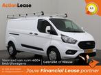 Ford Transit Custom Bestelbus L2 H1 2021 Diesel, Zwart, Wit, Nieuw, Dealer onderhouden