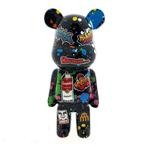 Koen Betjes (1992) - Street Ceramic Bear