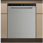 Bauknecht Bksv1uam - Onderbouw Vaatwasser - 59.8 cm - 15, Ophalen of Verzenden, Nieuw, 85 tot 90 cm