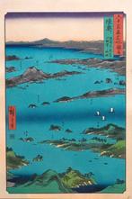 Utagawa Hiroshige –Part of the series Famous Places in the