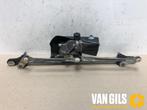 Ruitenwismotor+Mechaniek Fiat Panda O242255, Auto-onderdelen, Ophalen of Verzenden, Nieuw