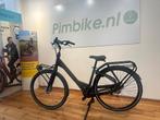 Cortina Common Family modeljaar 2025, Minder dan 47 cm, Nieuw, Overige merken, Versnellingen