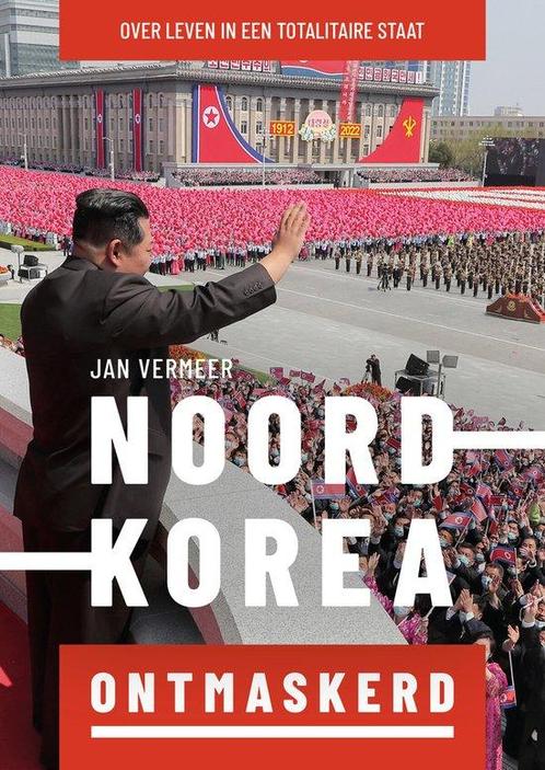 9789058042057 Noord-Korea ontmaskerd | Tweedehands, Boeken, Studieboeken en Cursussen, Zo goed als nieuw, Verzenden