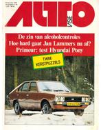 1978 AUTOVISIE MAGAZINE 25 NEDERLANDS, Nieuw, Author