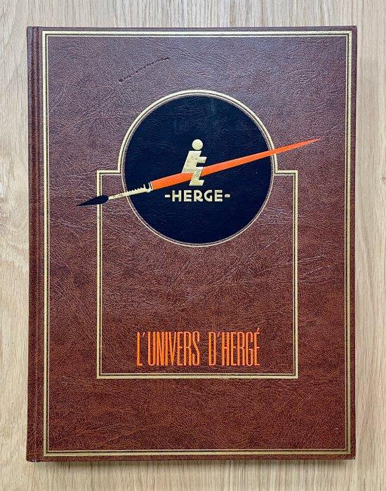 Tintin - LUnivers dHergé - Tome 5 - C - 1 Album - Beperkte, Boeken, Stripboeken