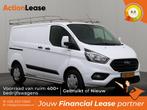 Ford Transit Custom Bestelbus L1 H1 2019 Diesel, Auto's, Ford, Zwart, Wit, Nieuw, Transit