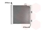 RADIATOR VOOR JAGUAR XE 2015- T2H3344, Auto-onderdelen, Ophalen of Verzenden, Nieuw