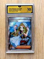 Pokémon - 1 Graded card - Lillies Determination #086, Hobby en Vrije tijd, Verzamelkaartspellen | Pokémon, Nieuw