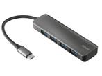 Veiling - HALYX USB-C 4-PORT USB3.2 HUB, Computers en Software, Nieuw