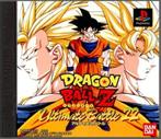 Dragon Ball Z: Ultimate Battle 22 (French) [PS1], Spelcomputers en Games, Games | Sony PlayStation 1, Ophalen of Verzenden, Nieuw