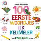 Boek: Rupsje Nooitgenoeg - 100 eerste woordjes - (als nieuw), Verzenden, Zo goed als nieuw