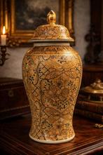 Produzione Decorativa di Qualità . - Anni 1950 - Ginger Jar, Antiek en Kunst