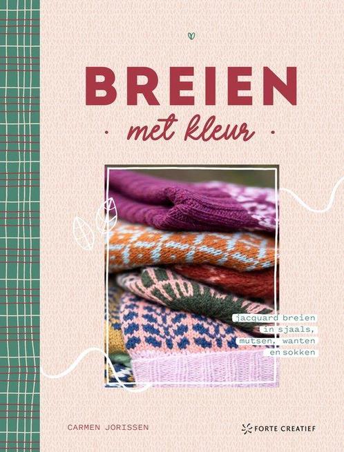 9789000385416 Breien met kleur | Tweedehands, Boeken, Informatica en Computer, Zo goed als nieuw, Verzenden