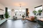 Te huur 5 kamerwoning Noorderplantsoen Assen, Direct bij eigenaar, Assen, Hoekwoning, Drenthe
