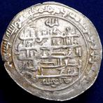 Islamitisch, Buyids (Buyids). ‘Adud al-Dawla Abu Shuja’.