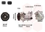 AIRCO COMPRESSOR VOOR NISSAN QASHQAI J11 2014-2017, Ophalen of Verzenden, Nieuw