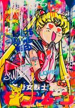 HÖK (1984) - Sailor Moon Universe XXXL (NO RESERVE PRICE)