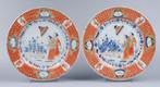 Chinese porseleinen Cornelis Pronk borden ‘Parasoldames’, Antiek en Kunst, Antiek | Servies compleet, Ophalen