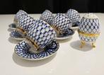 Lomonosov Imperial Porcelain Factory - Koffieservies voor 6, Antiek en Kunst