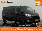 Ford Transit Custom Dubbel cabine L2 H1 2019 Diesel, Auto's, Ford, Automaat, Zwart, Zwart, Diesel