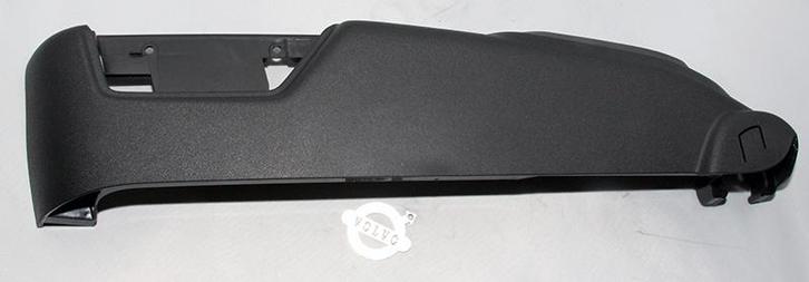 Zijkant bekleding / Afdekkap voorstoel, Auto-onderdelen, Carrosserie en Plaatwerk, Ophalen of Verzenden