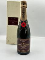 1996 Moët & Chandon, Moët & Chandon rosè 1996 - Épernay Brut, Verzamelen, Wijnen, Nieuw