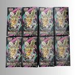 Pokémon - 8 Box - Pokémon Card Game High-Class Pack “Mega, Nieuw