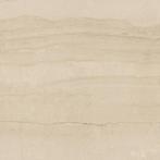 Vloertegel XL Etile Kontempo Creme Glans 120x120 cm (prijs, Doe-het-zelf en Verbouw, Tegels, Nieuw, Overige materialen, Ophalen of Verzenden