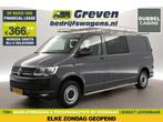 Volkswagen Transporter 2.0 TDI L2H1 | 140PK | DC | Airco |, Auto's, Volkswagen, Nieuw, Zilver of Grijs, Te koop