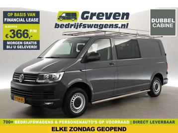 Volkswagen Transporter 2.0 TDI L2H1 | 140PK | DC | Airco | beschikbaar voor biedingen