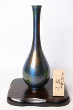 Japanse bronzen vaas Shirabe met iriserende blauw-groene, Antiek en Kunst
