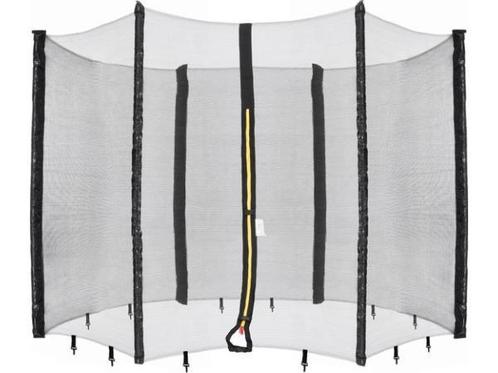 Veiling - Veiligheidsnet Trampoline 244x180Cm, Kinderen en Baby's, Speelgoed | Buiten | Trampolines, Nieuw