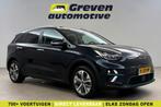Kia Niro EV DynamicPlusLine 64 kWh Snelladen Pano Camera, Automaat, Blauw, Elektrisch, Nieuw