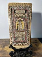 sculptuur, Tablette ancienne coran Maghreb - 35 cm - Hout, Antiek en Kunst