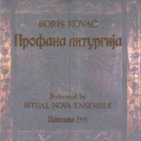 cd - Boris Kova? - Profana Liturgija, Cd's en Dvd's, Cd's | Overige Cd's, Zo goed als nieuw, Verzenden