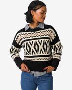 HEMA Damestrui Oona grafisch zwart, Kleding | Dames, Overige Dameskleding, Verzenden, Nieuw