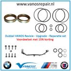 VANOS revisie reparatie en upgrade set BMW dubbele VANOS, Auto-onderdelen, Nieuw, Ophalen of Verzenden, BMW