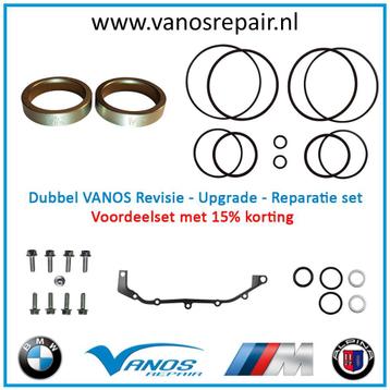 VANOS revisie reparatie en upgrade set BMW dubbele VANOS