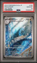PSA 10 | Dragonair Art Rare | sv2a 151 | 182/165, Ophalen of Verzenden, Nieuw