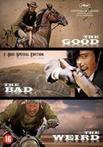 Good the bad the weird (1dvd) - DVD