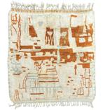 Berber, Abstract Marokkaans Patroon Wol Tapijt - Vloerkleed, Nieuw