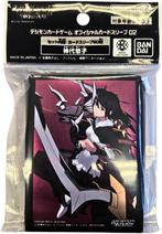Digimon TCG - Card Sleeves 2025 2.0 - SET2 | Bandai -, Hobby en Vrije tijd, Verzamelkaartspellen | Overige, Verzenden, Nieuw