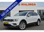 Volkswagen Tiguan Allspace | Zakelijke Lease v.a. €349.49 pm, Auto's, Automaat, Gebruikt, Euro 6, Overige carrosserieën